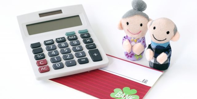 高齢者世帯の平均貯蓄額はいくら?求められる老後の資金計画 高齢者世帯の平均貯蓄額はいくら?求められる老後の資金計画