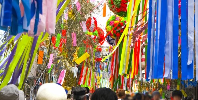 【東京都杉並区の街情報 】有名イベント目白押しの人情味豊かなエリア 【東京都杉並区の街情報 】有名イベント目白押しの人情味豊かなエリア