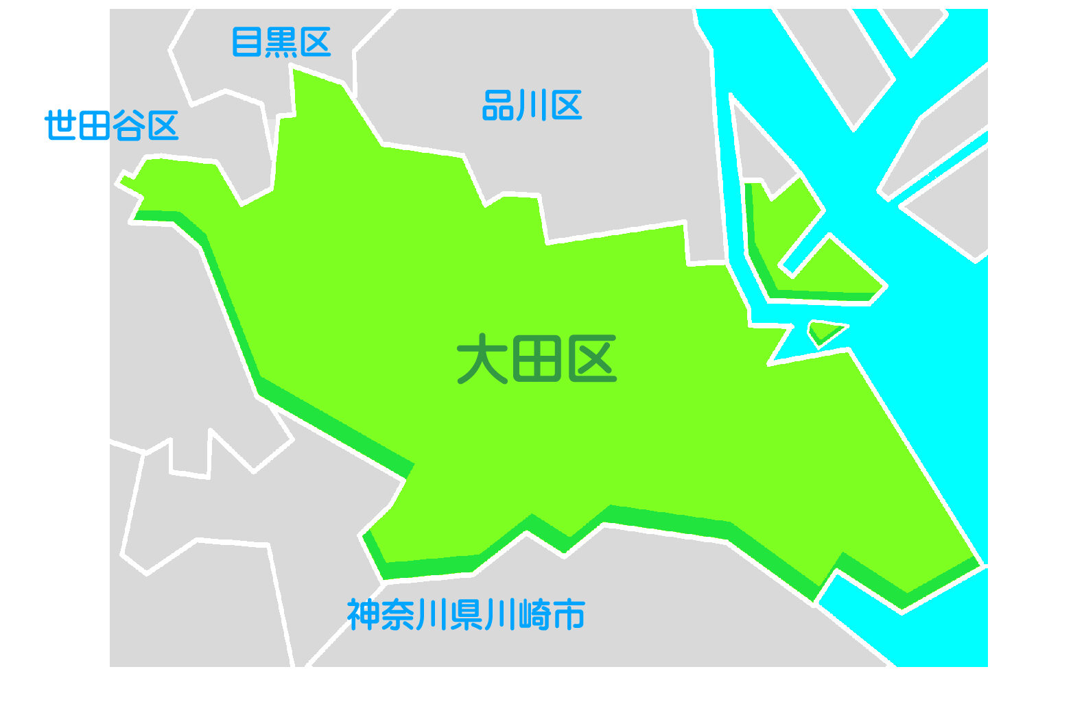 大田区の街情報1