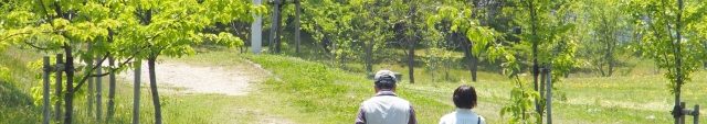 新築高齢者向け住宅
