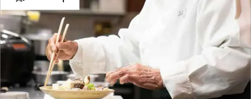 道場六三郎が料理の心とワザを伝授する1冊『91歳のユーチューバー 後世に伝えたい! 家庭料理と人生のコツ』