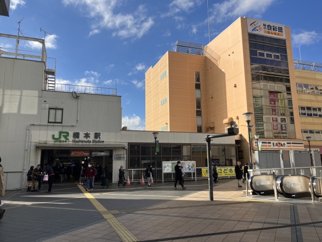 橋本駅