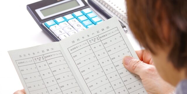 【93.2％が不安】老後資金はいくら必要？2,000万円で足りるのか500人調査で見えた現実