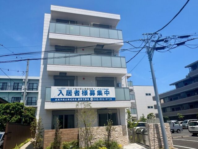 HV横須賀うみかぜ公園