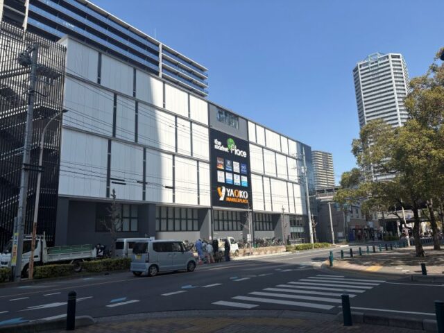 武蔵浦和駅周辺