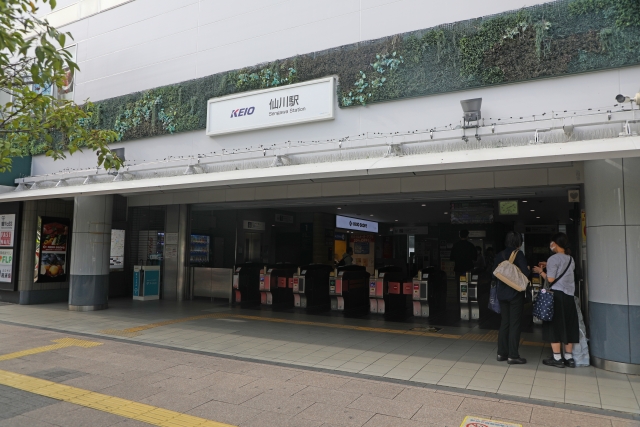 仙川駅