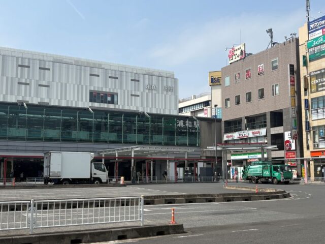 浦和駅前（東口）