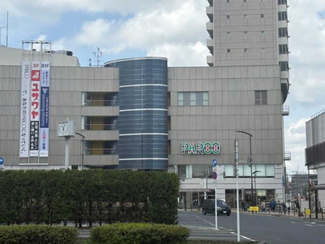 ひばりが丘駅前