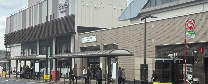 ひばりが丘駅周辺の街情報（西東京市）｜駅周辺に買い物施設が集まる、自然豊かな住宅地