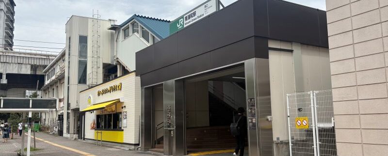 南浦和駅周辺の街情報（さいたま市）｜利便性の高さと穏やかな住み心地を両立した活気ある街