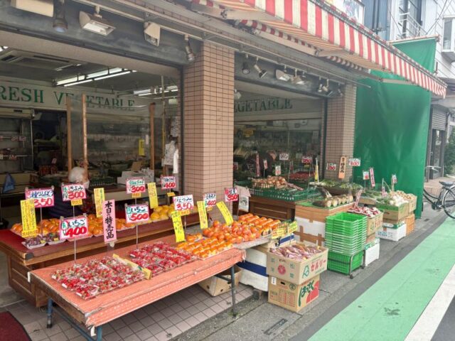 与野駅