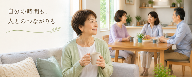 「まだ老人ホームには入りたくない」シニア向けシェアハウスという新しい暮らし方