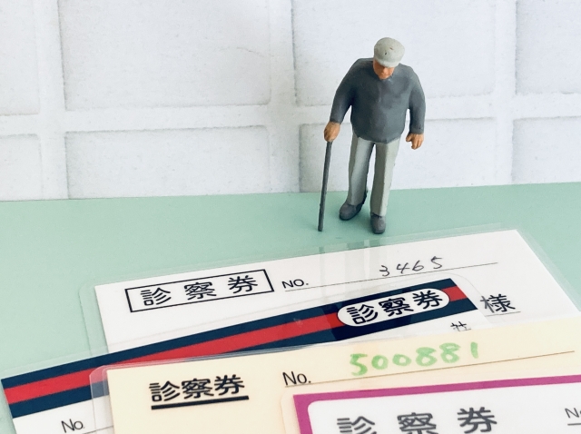 ２割負担