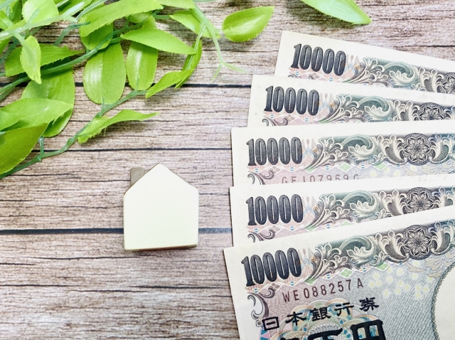 入居一時金