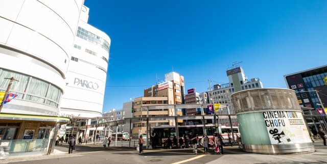 【調布市】自然豊かな東京郊外で暮らす！シニア向け賃貸おすすめ3選