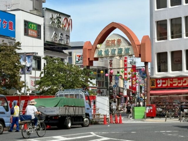 高円寺駅の街情報2