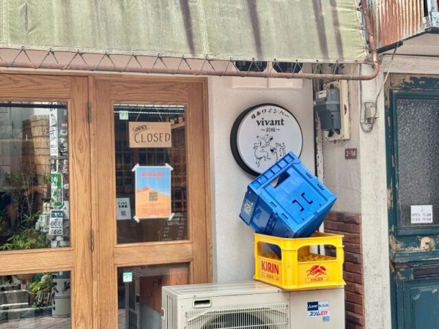 高円寺駅の街情報3