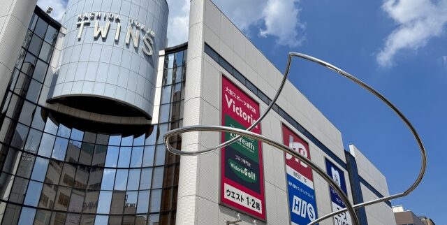 【町田市・シニア向け賃貸】商業施設も充実！「ヘーベルVillage」おすすめ3選