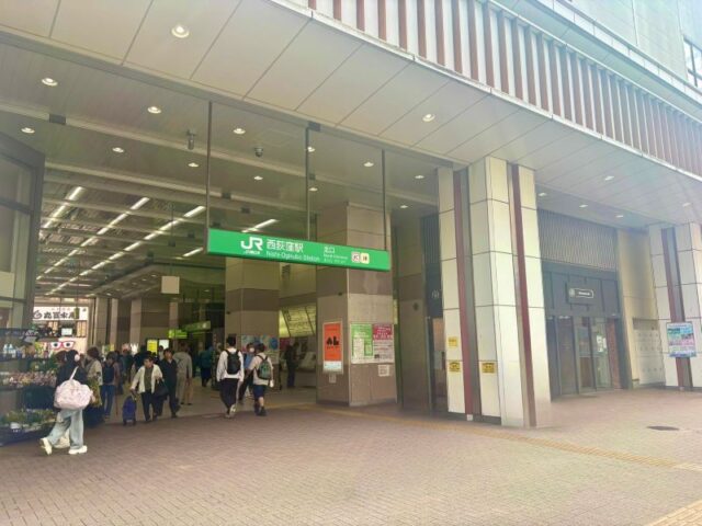 西荻窪駅の街情報1