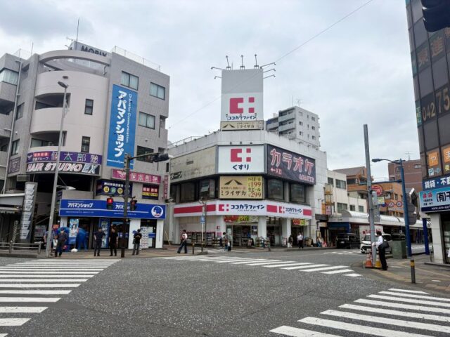 淵野辺駅前1