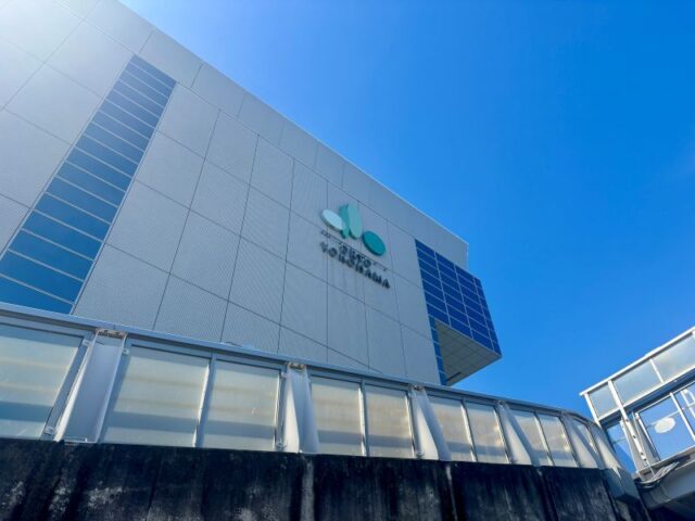 新子安駅の街情報2