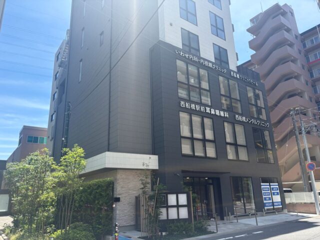 ヘーベルVillage西船橋駅前1