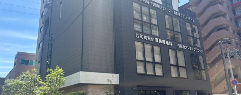 【現地取材】ヘーベルVillage西船橋駅前 ～パティオメープル～｜駅から徒歩3分！見守り付きシニア向け賃貸（船橋市）